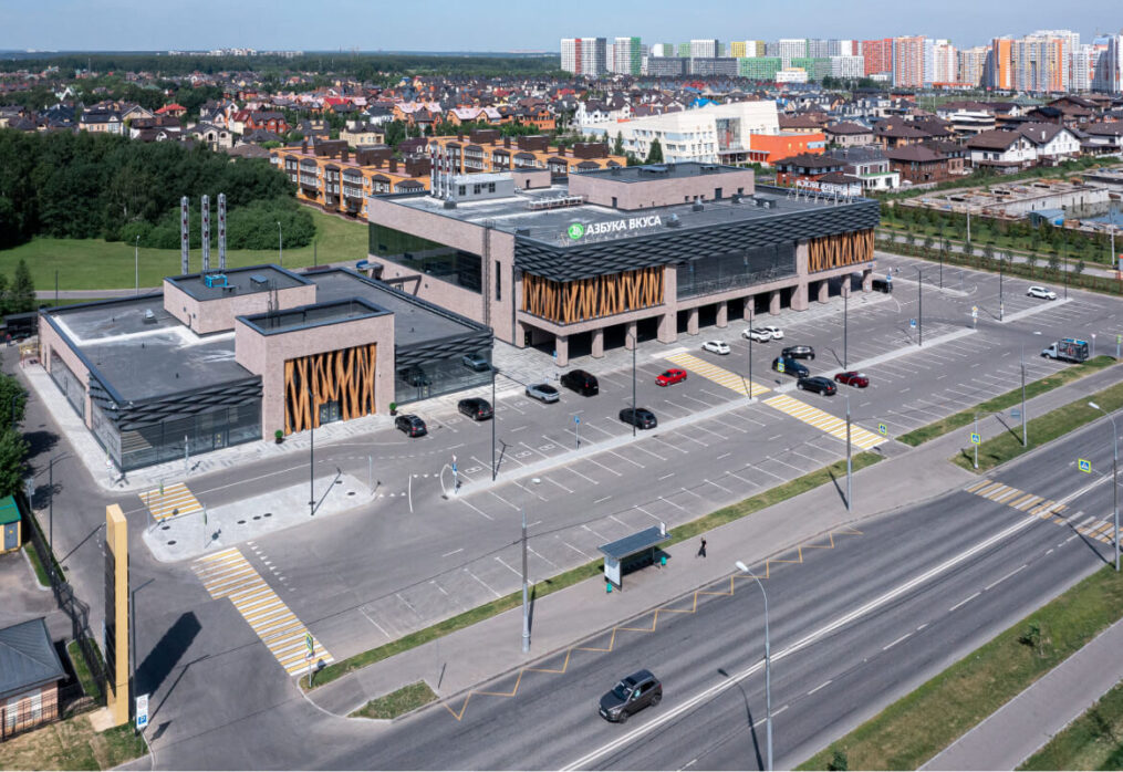 Permission was obtained to put the Potapovo shopping Center facility into operation.